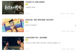 热点爆料地瓜怎么做视频,跟随热点爆料，解锁家常美味新秘诀