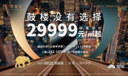 福州玩乐爆料事件最新,最新事件揭秘，真相背后引热议