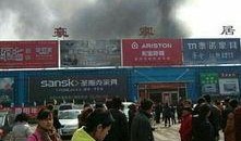 沧州今日头条火灾爆料,突发火灾事件紧急通报，多户受损情况详解