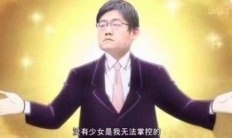爆料娱乐圈贺峻霖,揭秘明星背后的故事