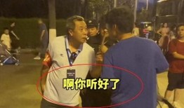 大爷最新爆料事件,最新爆料事件背后的惊人真相