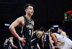 赵继伟爆料更衣室视频,独家视频曝光篮球场幕后风云