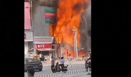 沧州今日头条火灾爆料,突发火灾事件紧急通报，多户受损情况详解