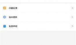 月光爆料最新视频下载网站,最新视频下载网站大起底