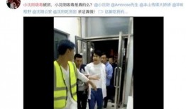 爆料网友被抓视频大全最新,最新网友被抓视频大全事件全解析