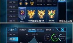 凉凉吃瓜群众直播视频免费观看,免费观看“凉凉吃瓜群众”精彩瞬间