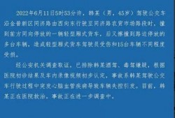 都昌热点爆料最新消息今天,突发事件引发关注，详情揭晓！