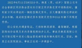 都昌热点爆料最新消息今天,突发事件引发关注，详情揭晓！