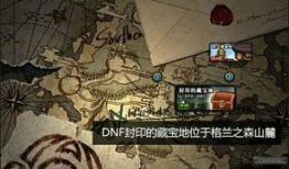 涟水藏宝爆料事件最新,揭秘神秘宝藏背后的真相与谜团