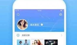 免费爆料视频软件下载安装