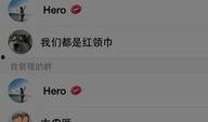 qq吃瓜群号 每日更新免费内黄,揭秘娱乐圈最新动态！”