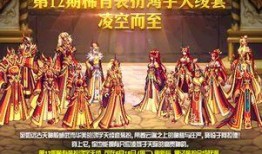 天临的最新爆料,揭秘娱乐圈惊天秘密