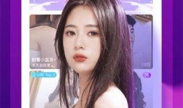 直播爆料瑶瑶视频下载软件,直播爆料带你轻松获取热门视频