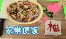 飞哥爆料大米视频全集下载,大米视频全集下载全攻略