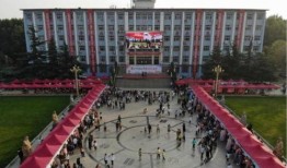 山西师范爆料新闻最新消息,校园事件引发社会关注