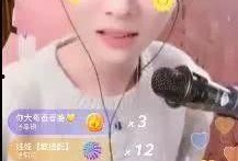 王乐乐爆料视频