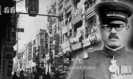 香港沦陷-在线观看,历史记忆与在线重现