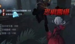 红夫人故事视频爆料,揭秘视频爆料背后的惊人真相