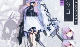 碧蓝档案官方最新爆料,神秘角色登场，全新剧情即将展开！