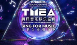 娱乐爆料的背景音乐,揭秘热门背景音乐背后的故事