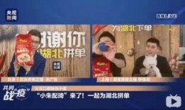 小朱直播爆料最新消息,最新热点事件幕后真相曝光！