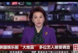 泰安猛姐爆料最新消息新闻,最新热点新闻事件深度解析