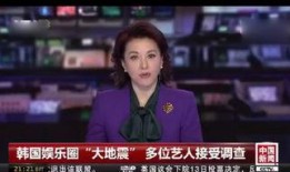 泰安猛姐爆料最新消息新闻,最新热点新闻事件深度解析