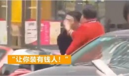 街头新闻爆料,最新爆料揭示惊人真相！