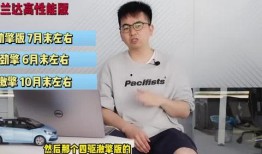 航线巴哥最新爆料视频,揭秘航线神秘航线背后的故事
