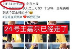 真实韩团爆料视频下载,真实爆料视频曝光，粉丝惊呼不已！