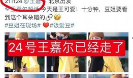 真实韩团爆料视频下载,真实爆料视频曝光，粉丝惊呼不已！