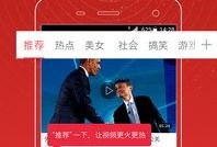 旺哥1月30日爆料视频,1月30日爆料视频内容大起底