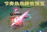 王者爆料解说视频大全最新,揭秘游戏内幕，畅享精彩瞬间