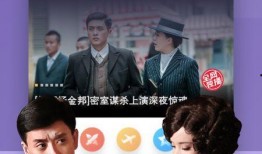 选秀真情侣爆料视频下载,幕后真相与情感纠葛大起底