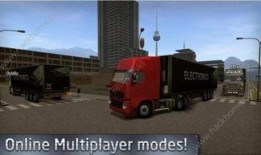 欧洲卡车爆料视频下载大全