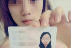 裸条视频在线观看,在线观看背后的黑暗面