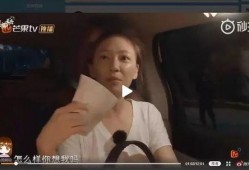 春哥最新爆料采儿视频,采儿视频幕后真相，独家爆料引热议