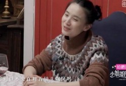 郑州花姐邻居爆料视频