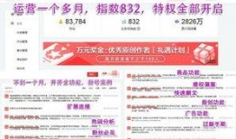 今日头条山西爆料新闻视频,揭秘神秘事件背后的真相