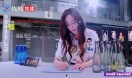 幺姐爆料娱乐视频,娱乐视频幕后故事大曝光