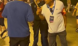 大爷最新爆料事件,最新爆料事件背后的惊人真相