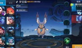 最新削弱英雄爆料视频,视频爆料揭示平衡调整真相