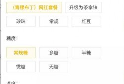 网红抖音吃瓜网站有哪些,网红热门事件一网打尽