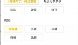 网红抖音吃瓜网站有哪些,网红热门事件一网打尽