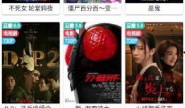 影豹爆料视频播放,揭秘爆料视频中的精彩瞬间