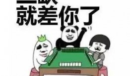 娱乐大爆料搞笑段子视频,笑翻天！娱乐大爆料搞笑段子视频集锦