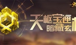 天临的最新爆料,揭秘娱乐圈惊天秘密