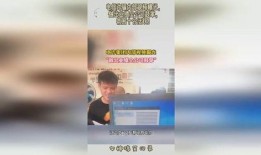 爆料诈骗视频大全最新,警惕网络陷阱，守护财产安全