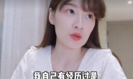 辛巴女艺人爆料视频大全,揭秘娱乐圈背后真相