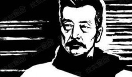 鲁迅最新爆料新闻视频大全,揭秘历史真相与时代风云